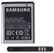 SAMSUNG akku 1200 mAh LI-ION