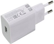 XIAOMI hálózati töltő USB aljzat (5V / 2000 mA, 10W, gyorstöltés támogatás) FEHÉR