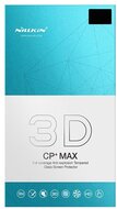 NILLKIN CP+MAX képernyővédő üveg (3D, full cover, íves, karcálló, UV szűrés, 0.33mm, 9H) FEKETE