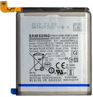 Samsung Galaxy S20 Ultra SAMSUNG akku 5000 mAh LI-ION (belső akku, beépítése szakértelmet igényel)