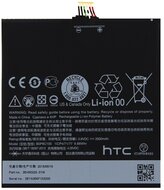 HTC akku 2600 mAh LI-Polymer (belső akku, beépítése szakértelmet igényel)