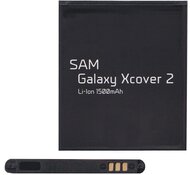 Samsung Galaxy Xcover 2 Akku 1500 mAh LI-ION (EB485159LUC kompatibilis)