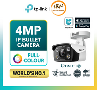 TP-LINK VIGI C340HPWSM-4 4MP Outdoor Bullet Network Camera