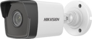 Hikvision IP csőkamera - DS-2CD1053G0-I (5MP, 4mm, kültéri, H265+, IP67, IR30m, ICR, DWDR, 3DNR, PoE, műanyag)