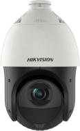 Hikvision IP dómkamera - DS-2DE4225IW-DE(T5) (2MP, 4,8-120mm, kültéri, IR100m, ICR, 3DNR, WDR, IP66, audio, SD, PoE+)