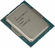 Intel Core i5-12500 s1700 3.00/4.60GHz 6-core 12-threads 18M cache 65/117W tálcás processzor