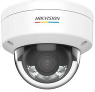 Hikvision IP dómkamera - DS-2CD1147G0-LUF(2.8MM)