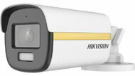 Hikvision 4in1 Analóg csőkamera - DS-2CE12UF3T-E(3.6MM)