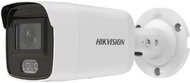 Hikvision IP csőkamera - DS-2CD2047G2-LU (4MP, 2,8mm, kültéri, H265+, LED40m, IP67, DWDR, PoE) ColorVu