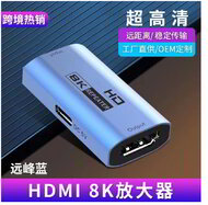 BLACKBIRD Adapter HDMI 8K Repeater DC 5V csatival, Kék
