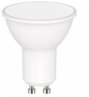 Emos ZQ8342 CLASSIC LED IZZÓ MR16 GU10 3.8W 320LM HIDEG FEHÉR