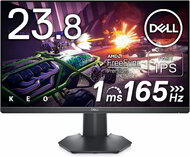 Dell 24" G2422HS Gaming - IPS panel FHD 1920x1080 16:9 165Hz 1ms 2xHDMI DP