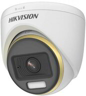 Hikvision 4in1 Analóg turretkamera - DS-2CE72UF3T-E(3.6MM)