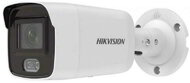 Hikvision IP csőkamera - DS-2CD2027G2-LU(2.8MM)