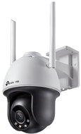 TP-Linkl VIGI C540-W IP & Wi-Fi-s Kamera kültéri éjjellátó 4megapixel, 4mm Objektív, VIGI C540-W(4MM)