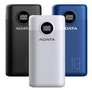 ADATA P10000QCD 10000mAh (2xUSB-A, 1xUSB-C, kijelző, kék)