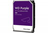 Western Digital 4TB Purple 5400rpm 256MB SATA3 3.5" HDD - WD43PURZ (biztonságtechnikai rögzítőkbe is)