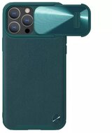 NILLKIN CAMSHIELD LEATHER műanyag telefonvédő (közepesen ütésálló, ECO bőr hatású hátlap, kamera védelem) SÖTÉTZÖLD Apple iPhone 14 Pro