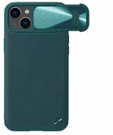 NILLKIN CAMSHIELD LEATHER műanyag telefonvédő (közepesen ütésálló, ECO bőr hatású hátlap, kamera védelem) SÖTÉTZÖLD Apple iPhone 14