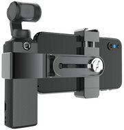 Telefon és kamera tartó (univerzális, mágneses, tripod csatlakoztató aljzat, FIMI PALM komptibilis) FEKETE
