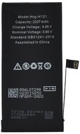 Akku 2227 mAh LI-ION (belső akku, beépítése szakértelmet igényel, HRG-H212 / A2471 kompatibilis) Apple iPhone 12 mini