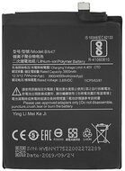 Akku 4000 mAh LI-Polymer (belső akku, beépítése szakértelmet igényel, BN47 kompatibilis) Xiaomi Mi A2 Lite (Redmi 6 Pro)