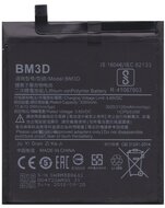 Akku 3120 mAh LI-Polymer (belső akku, beépítése szakértelmet igényel, BM3D kompatibilis) Xiaomi Mi 8 SE