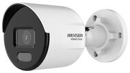 Hikvision HiWatch IP csőkamera - HWI-B149H (4MP, 2,8mm, kültéri, H265+, IP67, LED30m, ICR, DWDR, PoE) ColorVu