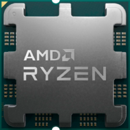 AMD CPU Desktop Ryzen 5 6C/12T 7500F (5.2GHz Max, 38MB,65W,AM5) Tray