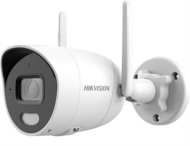 Hikvision IP csőkamera - DS-2CV1023G2-LIDW(2.8MM)