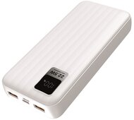 S-Link Powerbank - G230 20000mAh (2xUSB, Micro usb, Type-C, PD20W+QC3.0, led, fehér)