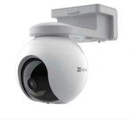 EZVIZ HB8 kültéri akkumulátoros kamera + szolár panel szett, 2K+ felbontás, 360°panoráma kép, színes éjszakai kép, H256