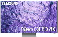 Samsung 55" QE55QN700CTXXH 8K UHD Smart Neo QLED TV