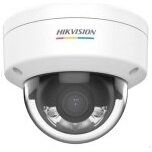 Hikvision IP dómkamera - DS-2CD1127G0-L(2.8MM)