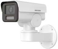Hikvision IP csőkamera - DS-2CD1P23G2-IUF(2.8MM)