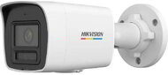 Hikvision IP csőkamera - DS-2CD1047G2H-LIU(2.8MM)
