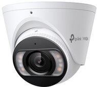 TP-Link INSIGHT S445(2.8MM) tp-link ip kamera kültéri színes éjjellátó 4 megapixel, 2.8mm objektív, insight s445(2.8mm)