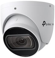 TP-Link INSIGHT S445ZI tp-link ip kamera kültéri színes éjjellátó 4 megapixel, 5x optikai zoom motoros varifokális ir, insight s445zi