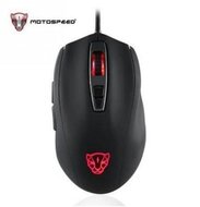 Genius MOTOSPEED V60 motospeed vezetékes egér optikai v60, esport, pmw3325 chip