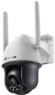 TP-Link VIGI C540-4G(4MM) tp-link ip & wi-fi-s kamera kültéri éjjellátó 4megapixel, 4mm objektív 3g/4g sim slot, vigi c540-4g(4mm)
