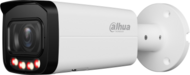 DAHUA IPC-HFW2249T-ZAS-IL-27135 dahua ip csőkamera - ipc-hfw2249t-zas-il (2mp, 2,7-13,5mm, h265+, ip67, ir60m, il60m, sd, poe, mikrofon, lite ai)