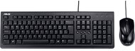 ASUS U2000 Billentyűzet+Egér - Fekete - HU