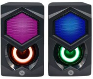 Gogen PSU104 PC hangszóró