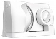 MPM MKR-05 szeletelőgép