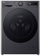 LG F4DR510S2M mosó-szárítógép