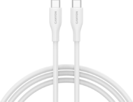 CANYON cable CC60SC10 C-C 60W 1m Silicon White