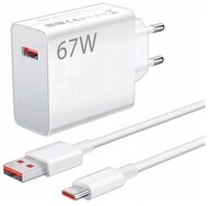 XIAOMI hálózati töltő USB aljzat (67W, PD gyorstöltő + Type-C kábel) FEHÉR