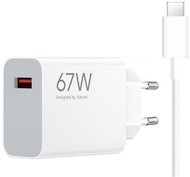 XIAOMI HYPERCHARGE hálózati töltő USB aljzat (67W, gyorstöltő) FEHÉR