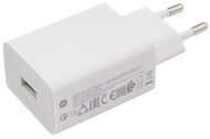 XIAOMI hálózati töltő USB aljzat (22.5W, gyorstöltő) FEHÉR