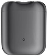 Xiaomi Electric Shaver S200 utazó borotva, ezüst (BHR9531EU)